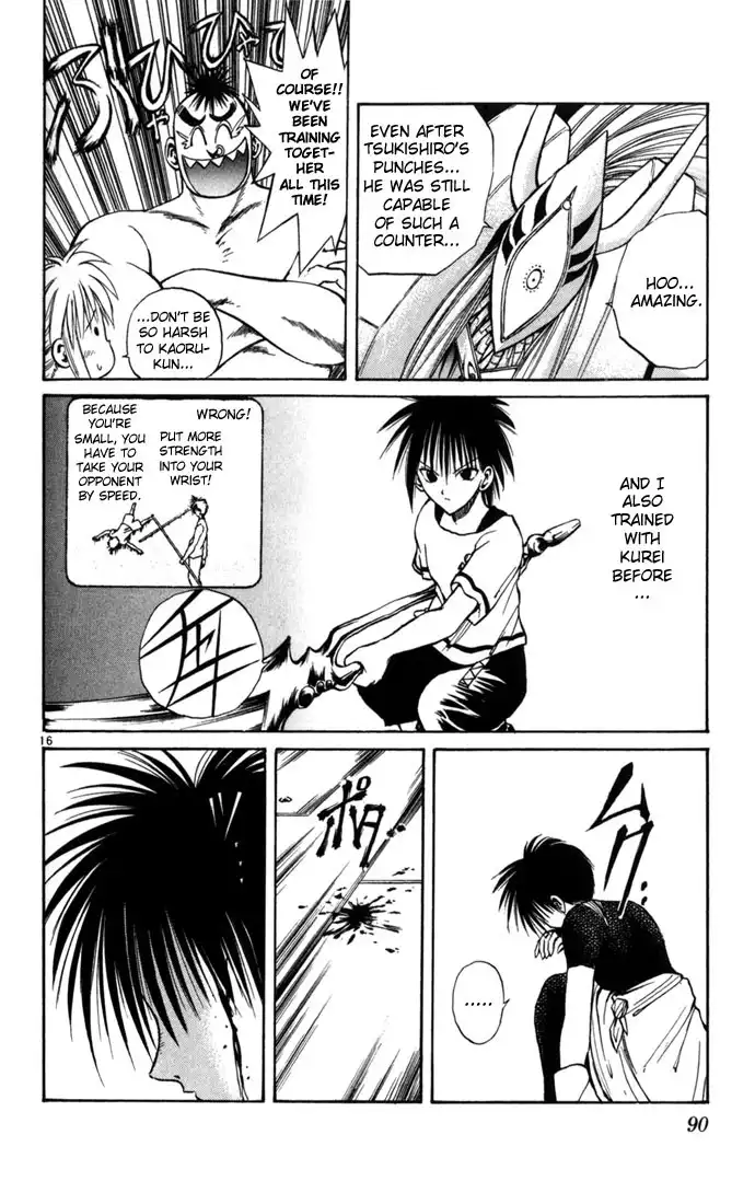 Flame of Recca Chapter 82 15